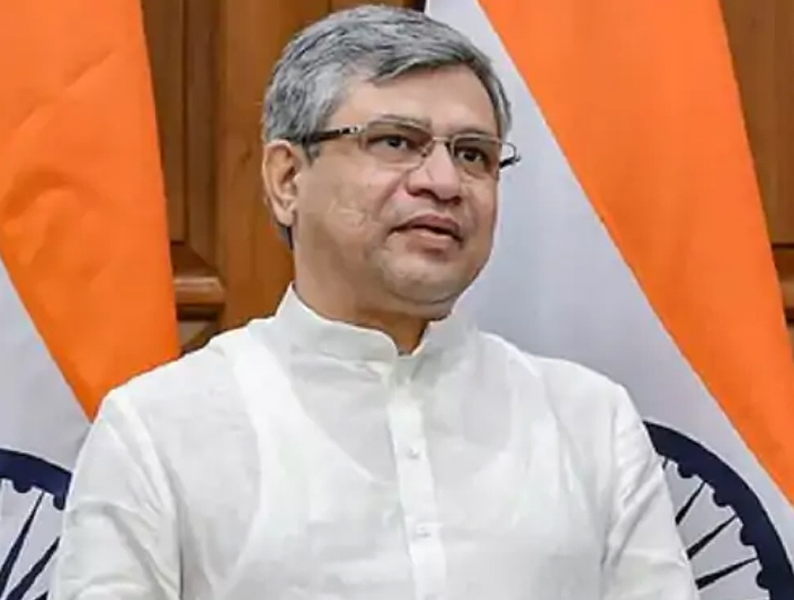 जयपुर से सवाई माधोपुर जाकर रेलमंत्री ऑटोमेटिक ट्रेन प्रोटेक्शन सिस्टम कवच 4.0 का करेंगे निरीक्षण जयपुर से सवाई माधोपुर जाकर रेलमंत्री ऑटोमेटिक ट्रेन प्रोटेक्शन सिस्टम कवच 4.0 का करेंगे निरीक्षण
