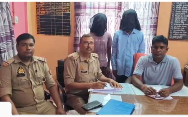 गिरफ्तार ठग गिरफ्तार ठग