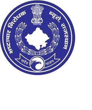 पुलिस कांस्टेबल पांच हजार रुपये की रिश्वत राशि लेते गिरफ्तार पुलिस कांस्टेबल पांच हजार रुपये की रिश्वत राशि लेते गिरफ्तार
