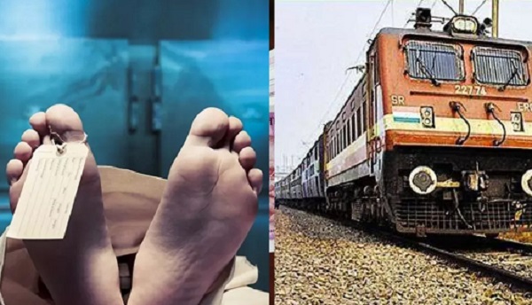 कटनी रेलवे के आउटर पर ट्रेन से गिरने से यात्री की मौत कटनी रेलवे के आउटर पर ट्रेन से गिरने से यात्री की मौत