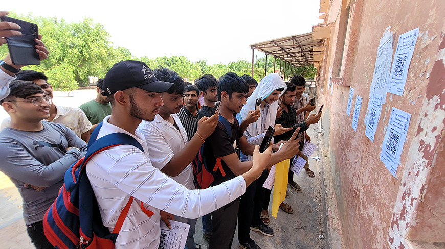 रोजगार एवं कॅरियर मेलाः विद्यार्थियों ने क्यूआर कोड से किया पंजीकरण रोजगार एवं कॅरियर मेलाः विद्यार्थियों ने क्यूआर कोड से किया पंजीकरण