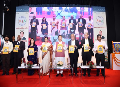 जे पी नड्डा , स्वास्थ्य मंत्री सभा को संबोधित करते हुए जे पी नड्डा , स्वास्थ्य मंत्री सभा को संबोधित करते हुए