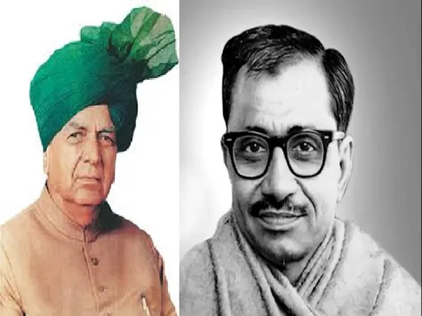 चौधरी देवीलाल एवं पंडित दीनदयाल उपाध्याय चौधरी देवीलाल एवं पंडित दीनदयाल उपाध्याय