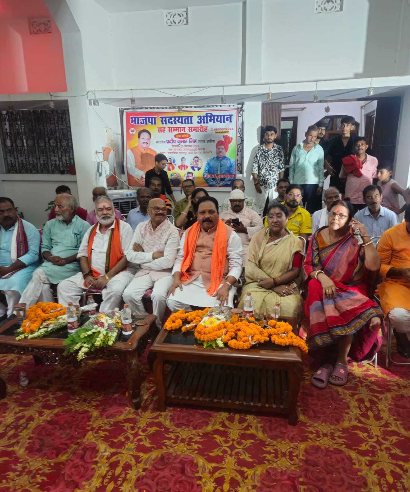 सांसद प्रदीप कुमार सिंह का ग्रामीणों ने किया भव्य स्वागत सांसद प्रदीप कुमार सिंह का ग्रामीणों ने किया भव्य स्वागत