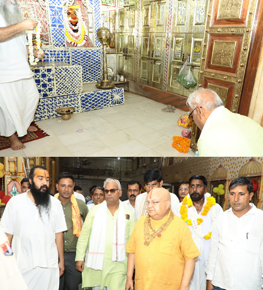 खोजी पीठ त्रिवेणी धाम शाहपुरा पहुंचे शिक्षा मंत्री, लिया गुरुदेव का आशीर्वाद