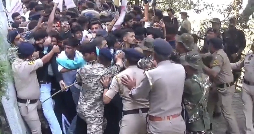एसएफआई का प्रदर्शन एसएफआई का प्रदर्शन