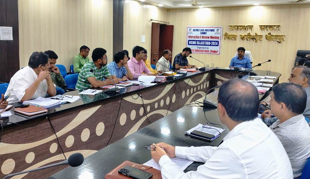 राइजिंग राजस्थान में निवेश के लिये उद्यमियों को करें प्रोत्साहित : श्रीनिधि राइजिंग राजस्थान में निवेश के लिये उद्यमियों को करें प्रोत्साहित : श्रीनिधि