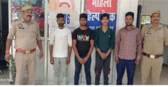 अतरौली पुलिस ने शराब पीकर हुड़दंग करने के आरोप में चार को किया गिरफ्तार अतरौली पुलिस ने शराब पीकर हुड़दंग करने के आरोप में चार को किया गिरफ्तार