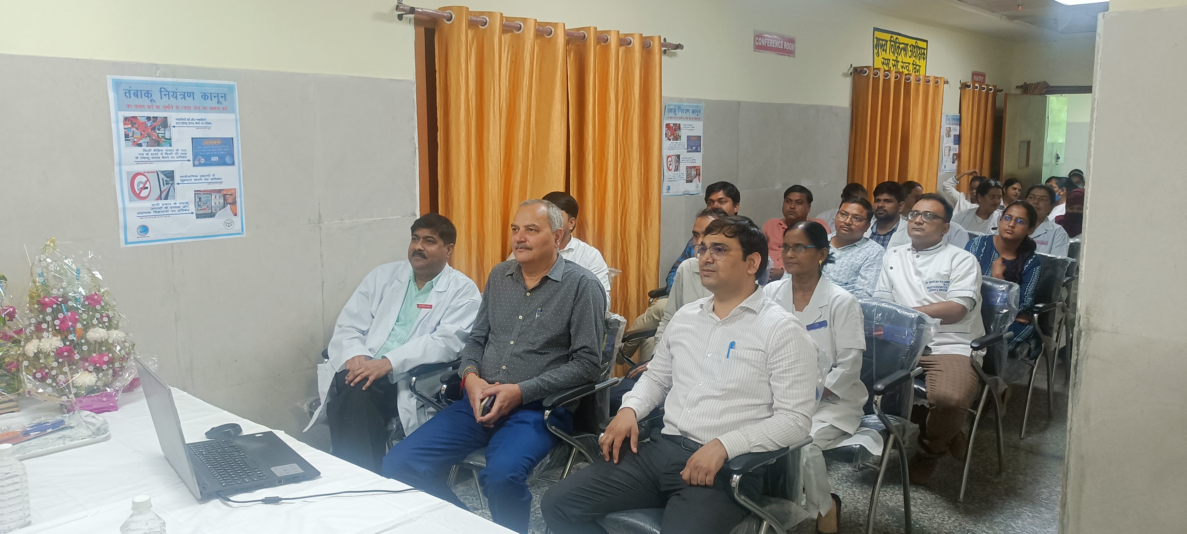 जेपी नड्डा ने खीरी मेडिकल कॉलेज के तंबाकू नियंत्रण केंद्र का किया वर्चुअल शुभारंभ जेपी नड्डा ने खीरी मेडिकल कॉलेज के तंबाकू नियंत्रण केंद्र का किया वर्चुअल शुभारंभ
