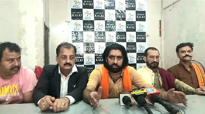 पशु तस्करी की बढ़ती घटनाओं पर जताई चिंता, तस्करों पर कड़ी कार्रवाई करने की वकालत पशु तस्करी की बढ़ती घटनाओं पर जताई चिंता, तस्करों पर कड़ी कार्रवाई करने की वकालत