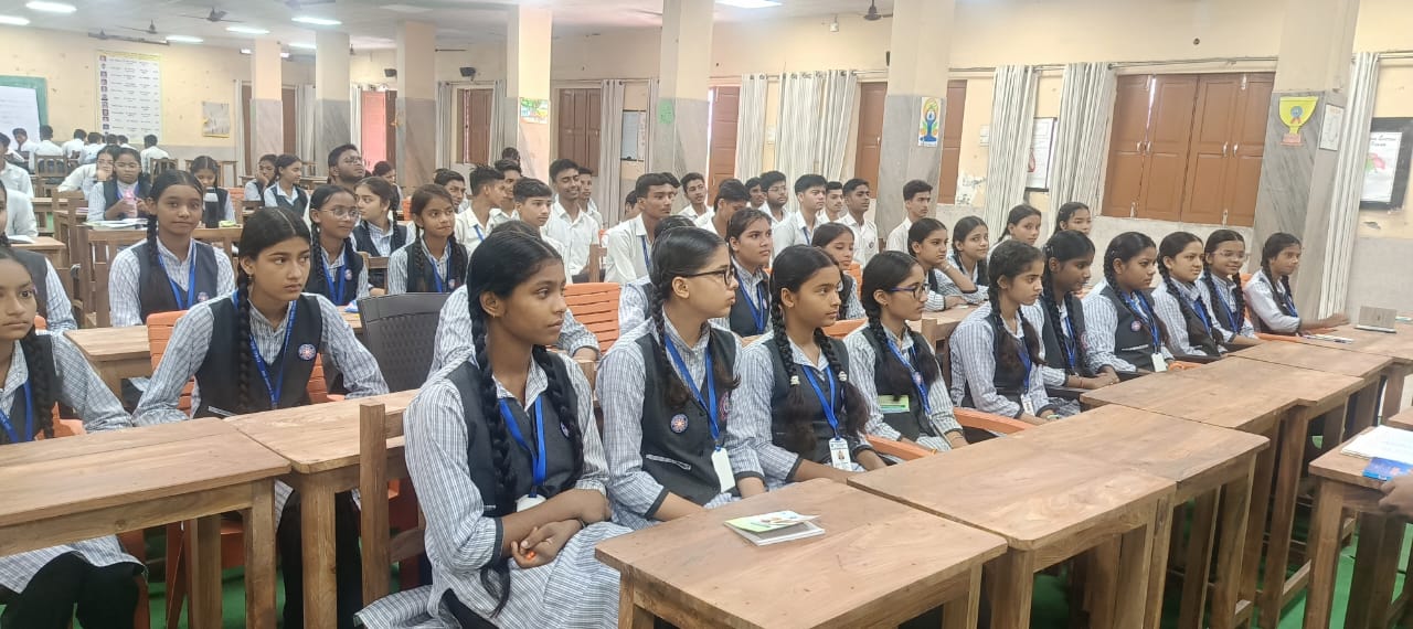 नस का स्थापना दिवस नस का स्थापना दिवस
