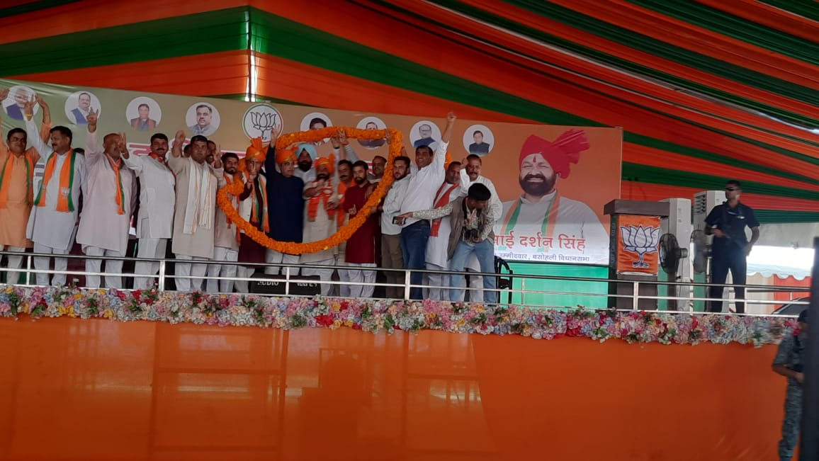 Cabinet Minister Nitin Gadkari addressed election rally in Basohli Cabinet Minister Nitin Gadkari addressed election rally in Basohli