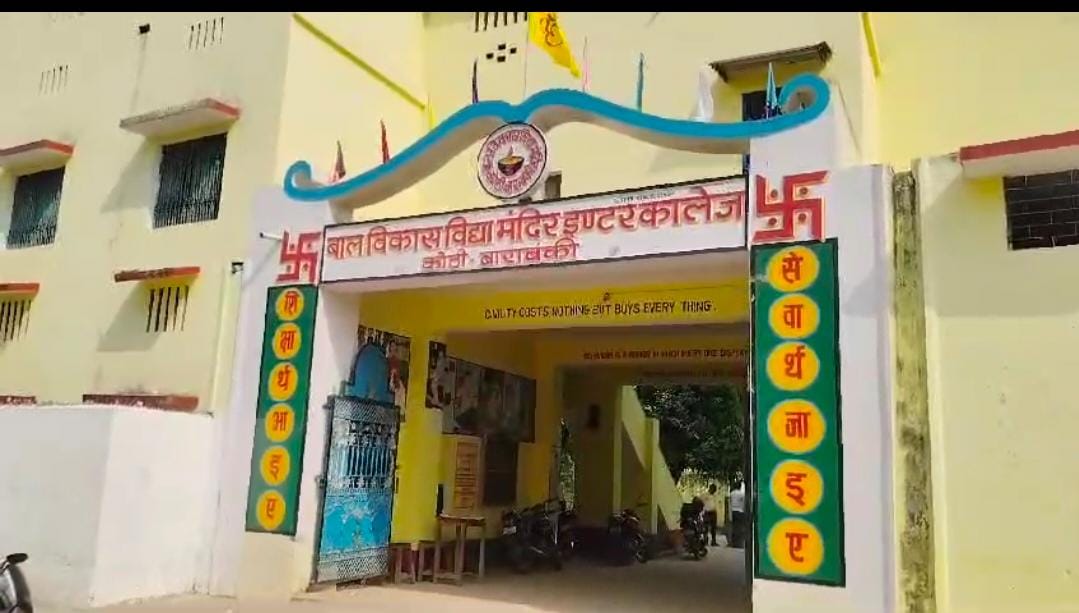 फ़ोटो