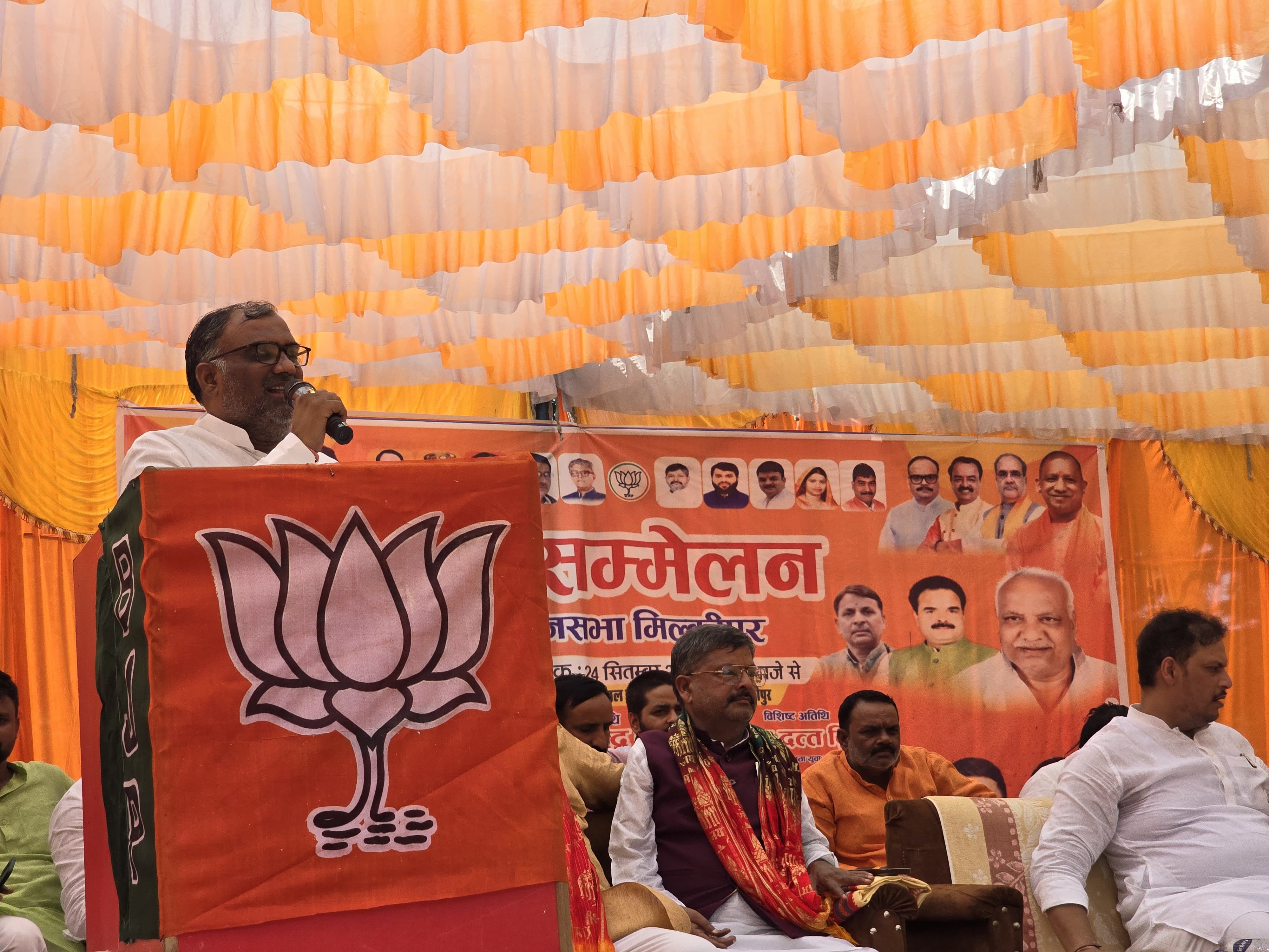 राष्ट्र की तरक्की का आधार उसकी युवा पीढ़ी : गिरीश चन्द्र यादव राष्ट्र की तरक्की का आधार उसकी युवा पीढ़ी : गिरीश चन्द्र यादव