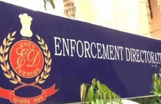 ईडी के लोगो का फाइल फोटो ईडी के लोगो का फाइल फोटो