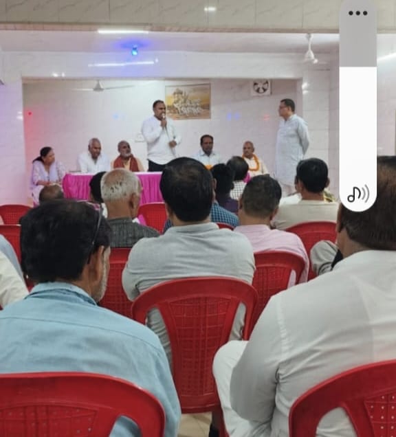 धर्मशाला प्रबंधक समिति की बैठक धर्मशाला प्रबंधक समिति की बैठक