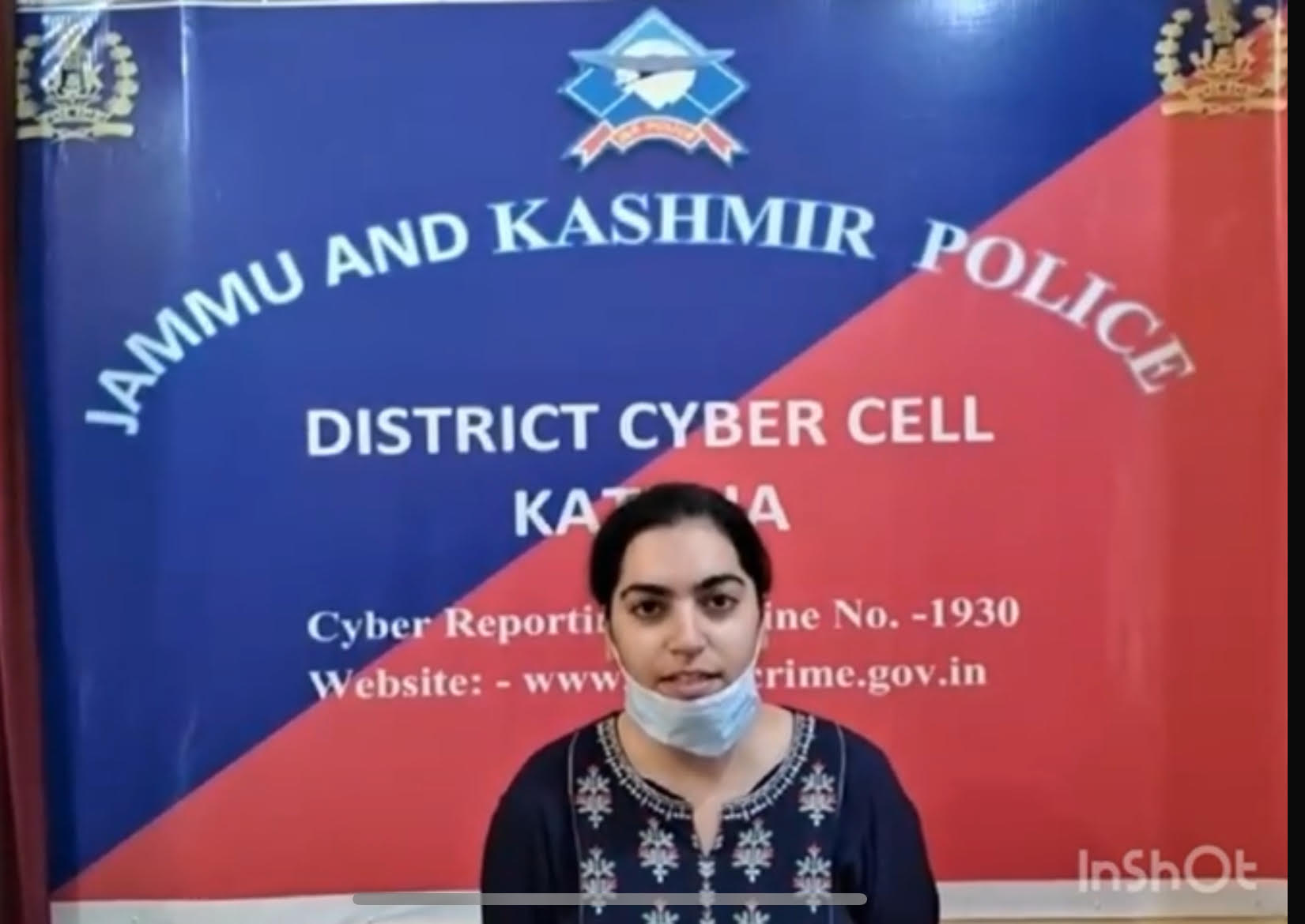 Online fraud amount of Rs 96 thousand recovered Online fraud amount of Rs 96 thousand recovered