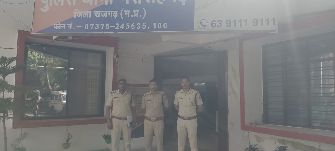 दुष्कर्म करने वाला आरोपित गिरफ्तार दुष्कर्म करने वाला आरोपित गिरफ्तार