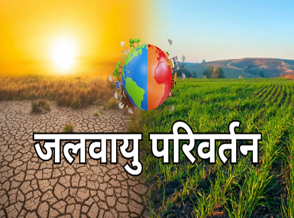 साकेंतिक फोटो साकेंतिक फोटो