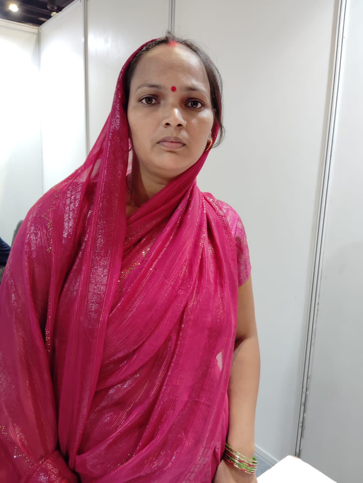 ट्रेड show ट्रेड show