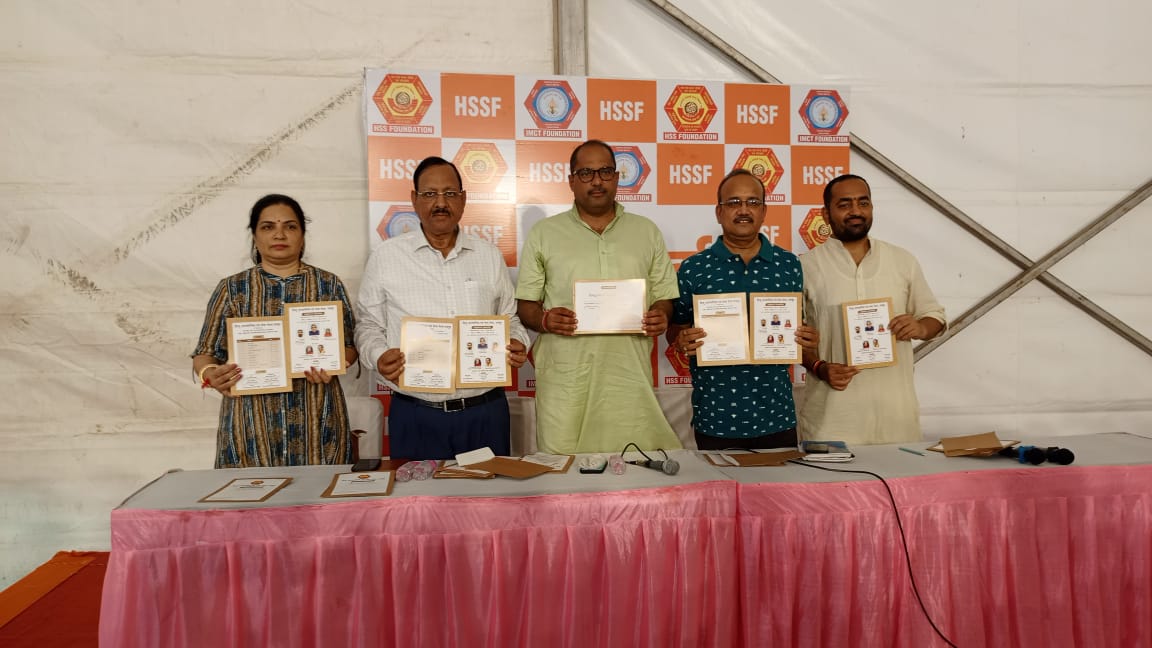 पांच दिवसीय हिंदू मेले का आयोजन गुरूवार से पांच दिवसीय हिंदू मेले का आयोजन गुरूवार से