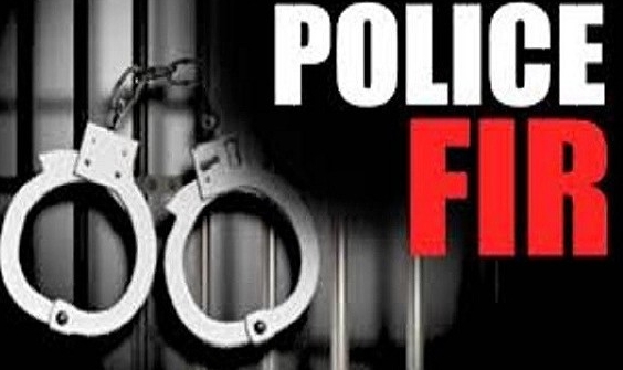 Police Police