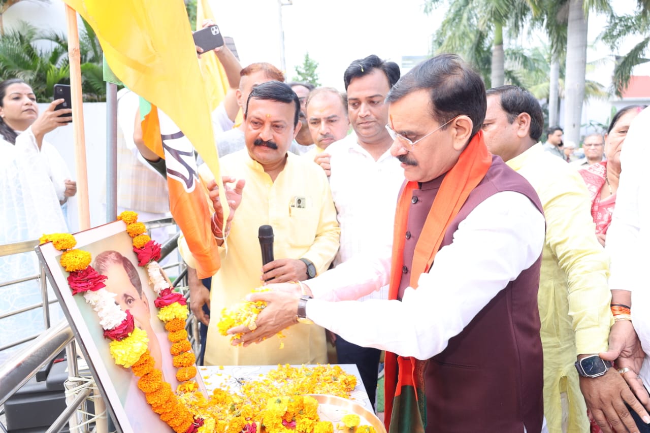 BJP State President got the party membership BJP State President got the party membership