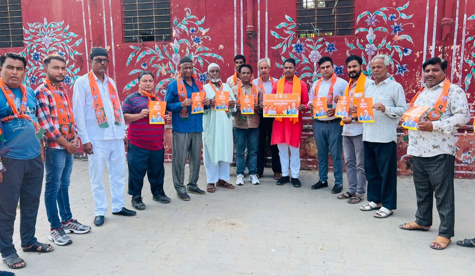 पं. दीनदयाल उपाध्याय की जन्म जयंती के अवसर पर भाजपा अल्पसंख्यक मोर्चा ने अल्पसंख्यक बाहुल्य क्षेत्रों में किया सदस्यता अभियान पं. दीनदयाल उपाध्याय की जन्म जयंती के अवसर पर भाजपा अल्पसंख्यक मोर्चा ने अल्पसंख्यक बाहुल्य क्षेत्रों में किया सदस्यता अभियान