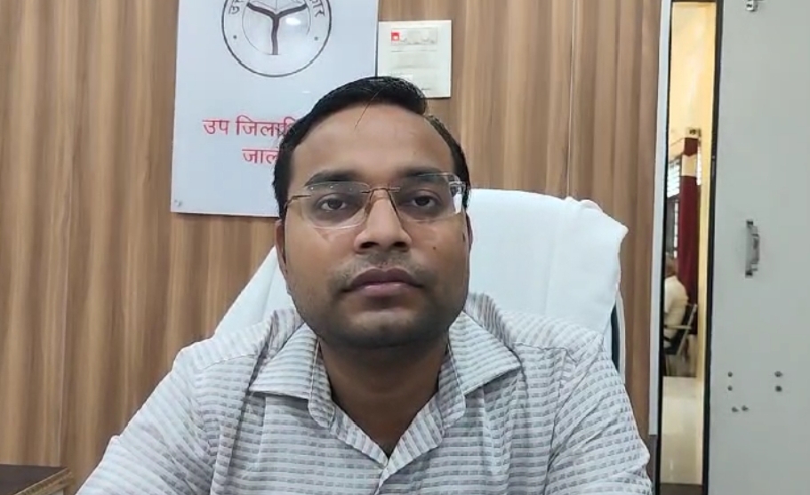 एसडीएम एसडीएम