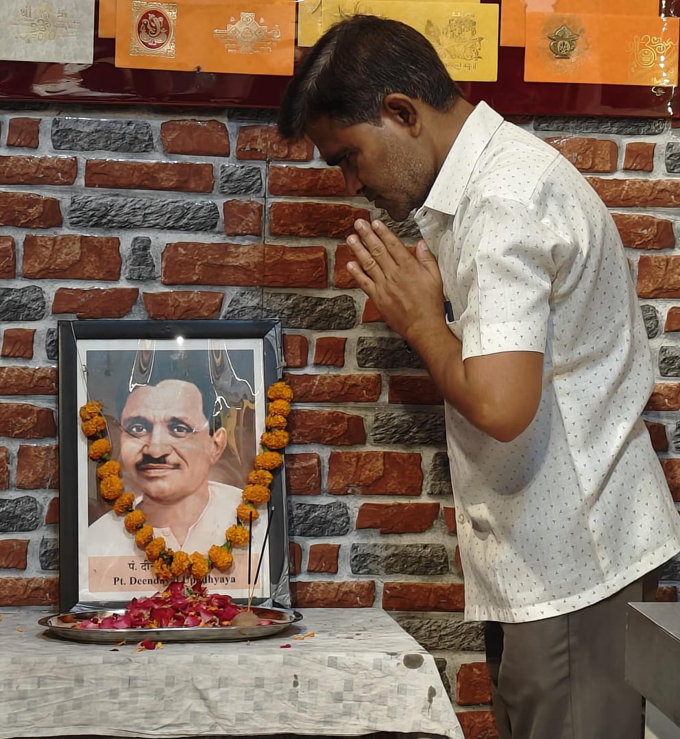 बूथों पर मनाई दीनदयाल की जयंती* बूथों पर मनाई दीनदयाल की जयंती*