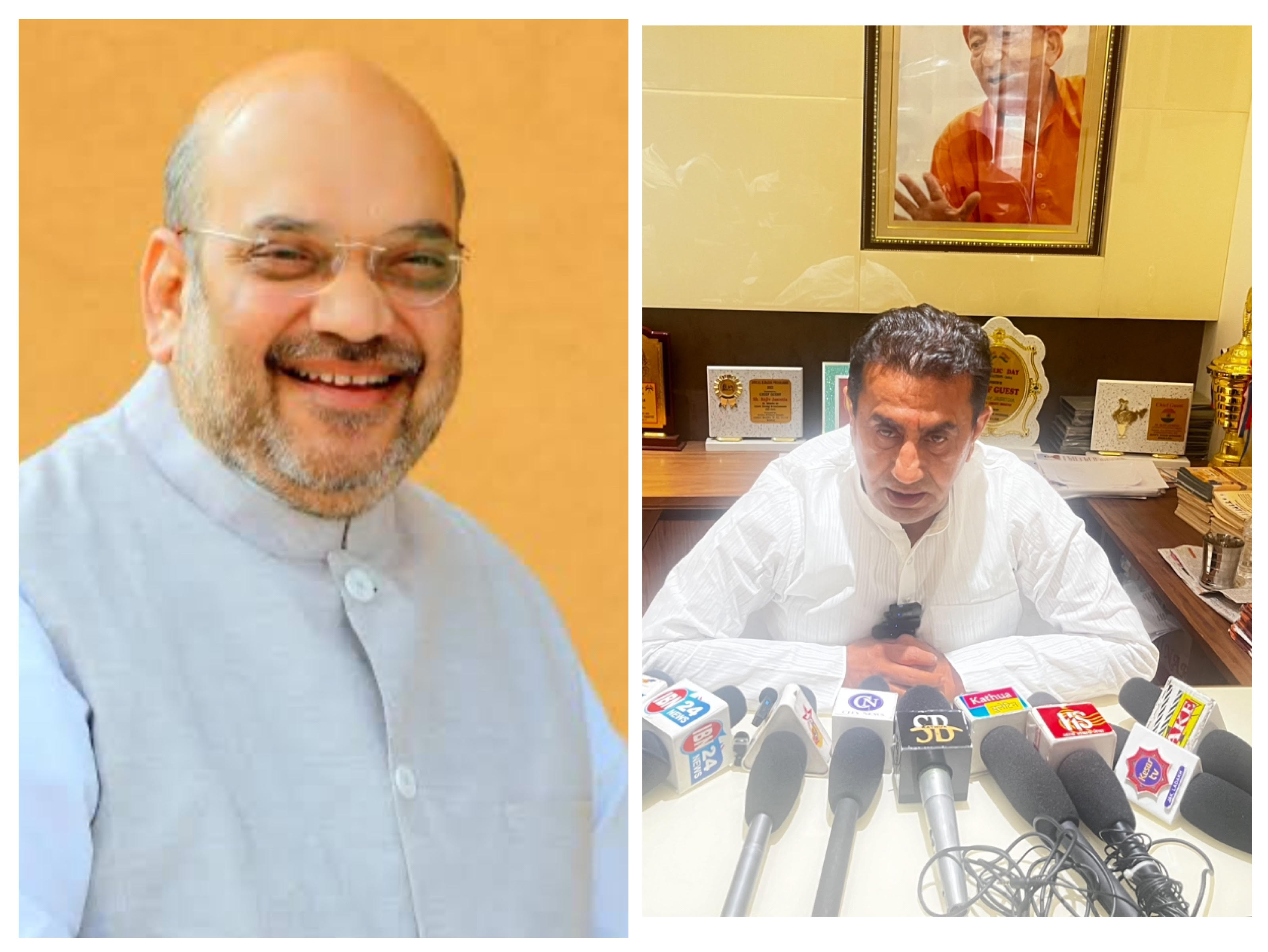 Home Minister Amit Shah will address the rally in Barwal Mod on Thursday Home Minister Amit Shah will address the rally in Barwal Mod on Thursday