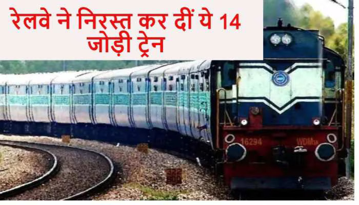 फाईल फोटो फाईल फोटो