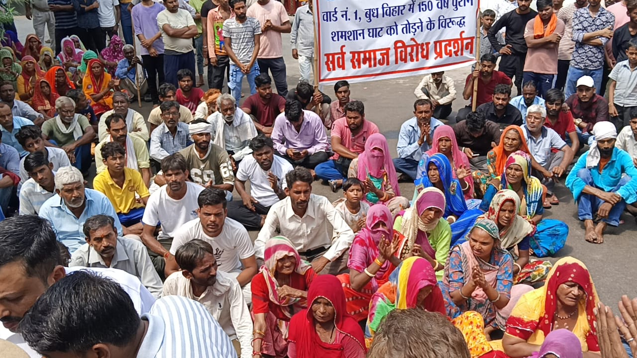 Alwar Alwar