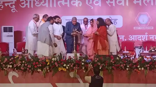 उपराष्ट्रपति जगदीप धनखड़ ने मेले का उद्घाटन किया। उपराष्ट्रपति जगदीप धनखड़ ने मेले का उद्घाटन किया।