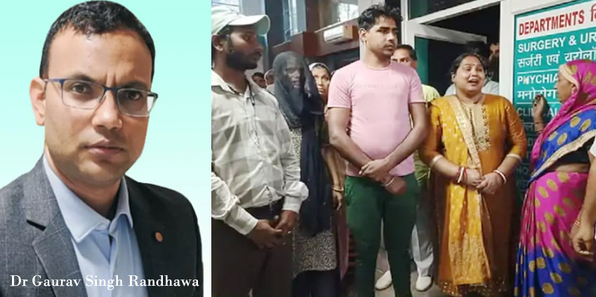 26 Snp- सोनीपत: विलाप करते परिवार के सदस्य इनसेट में डा. गौरव सिंह रंधावा । 26 Snp- सोनीपत: विलाप करते परिवार के सदस्य इनसेट में डा. गौरव सिंह रंधावा ।