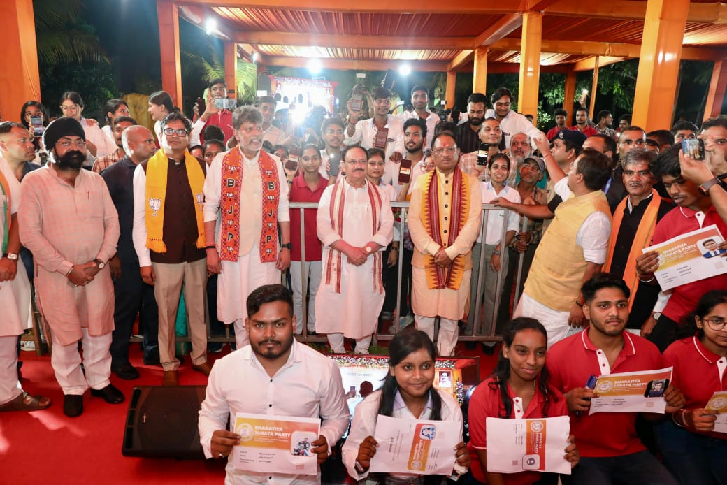 नड्डा ने नालंदा परिसर पहुंचकर छात्रों को भाजपा की सदस्यता दिलाई नड्डा ने नालंदा परिसर पहुंचकर छात्रों को भाजपा की सदस्यता दिलाई