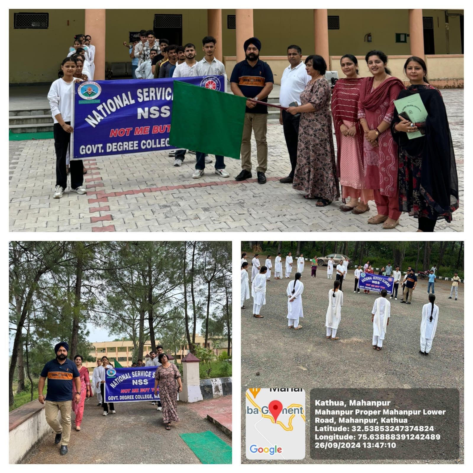Awareness rally and street play organized by GDC Mahanpur Awareness rally and street play organized by GDC Mahanpur