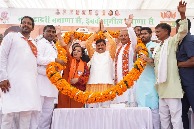 हरियाणा में भाजपा प्रत्याशियों के समर्थन में जनसभाओं को संबोधित हुए हुए मोहन यादव हरियाणा में भाजपा प्रत्याशियों के समर्थन में जनसभाओं को संबोधित हुए हुए मोहन यादव