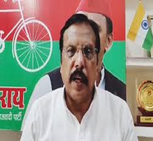 सपा सांसद राजीव राय सपा सांसद राजीव राय