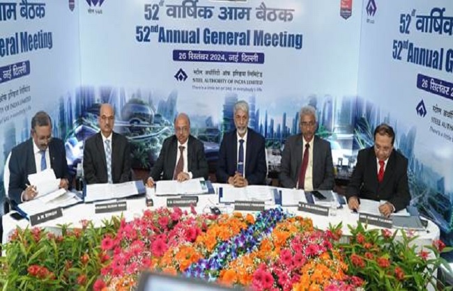 सेल के मुख्यालय में आयोजित 52वीं वार्षिक आम बैठक का फोटो सेल के मुख्यालय में आयोजित 52वीं वार्षिक आम बैठक का फोटो