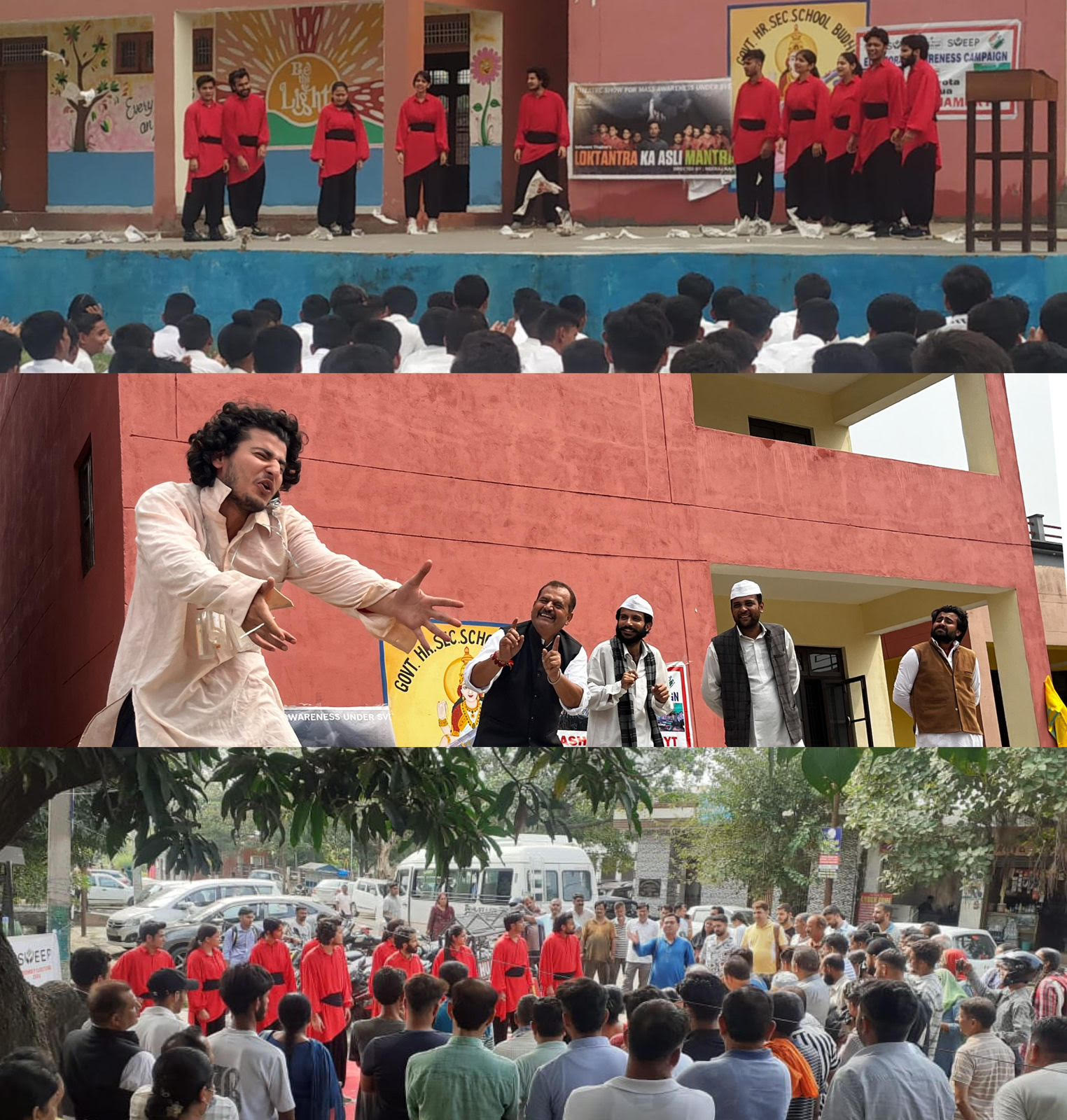 District Election Center Kathua hosted sweep street drama in Jasrota and Hiranagar District Election Center Kathua hosted sweep street drama in Jasrota and Hiranagar