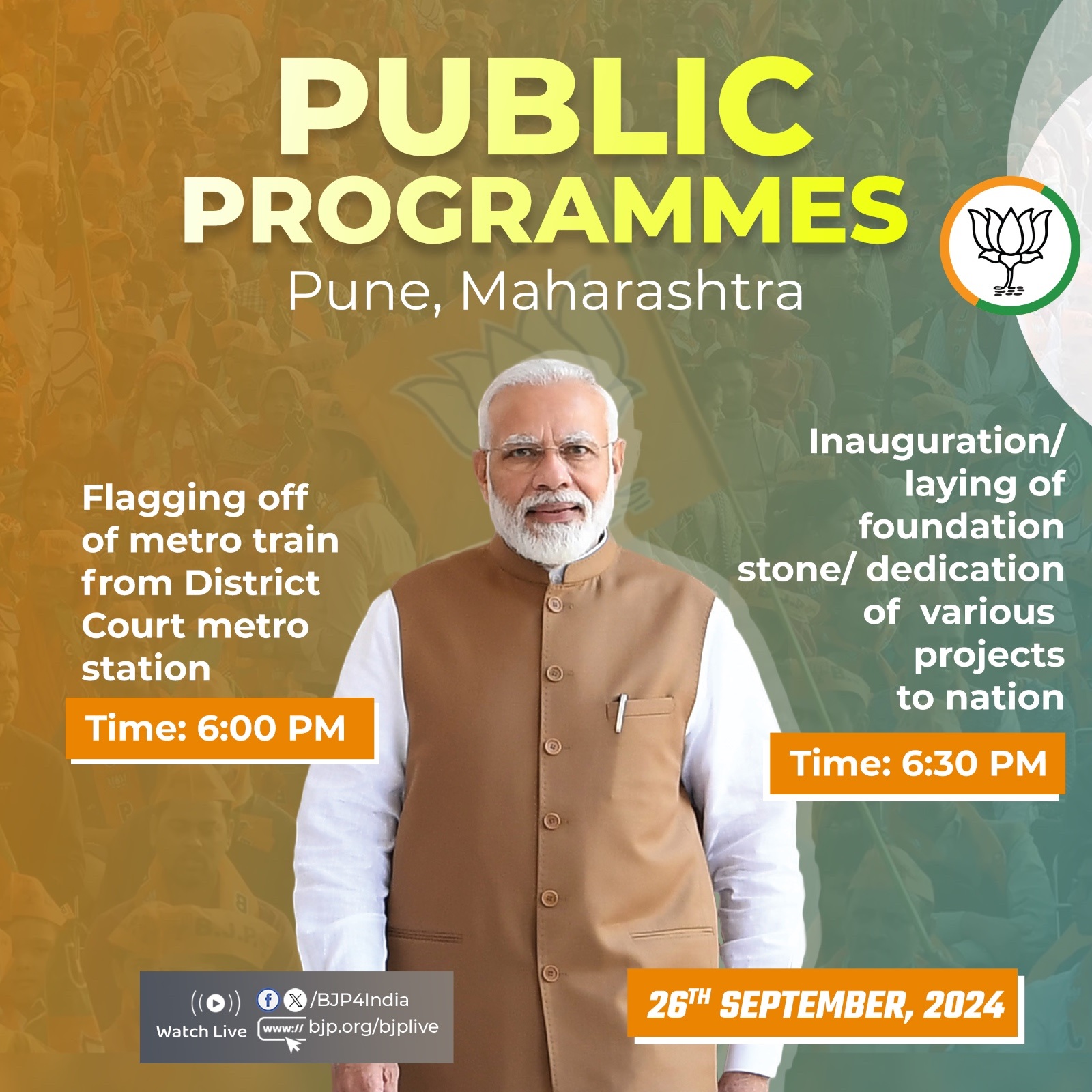 भाजपा ने एक्स हैंडल पर प्रधानमंत्री नरेन्द्र मोदी के आज के कार्यक्रम का ब्यौरा साझा किया है। भाजपा ने एक्स हैंडल पर प्रधानमंत्री नरेन्द्र मोदी के आज के कार्यक्रम का ब्यौरा साझा किया है।