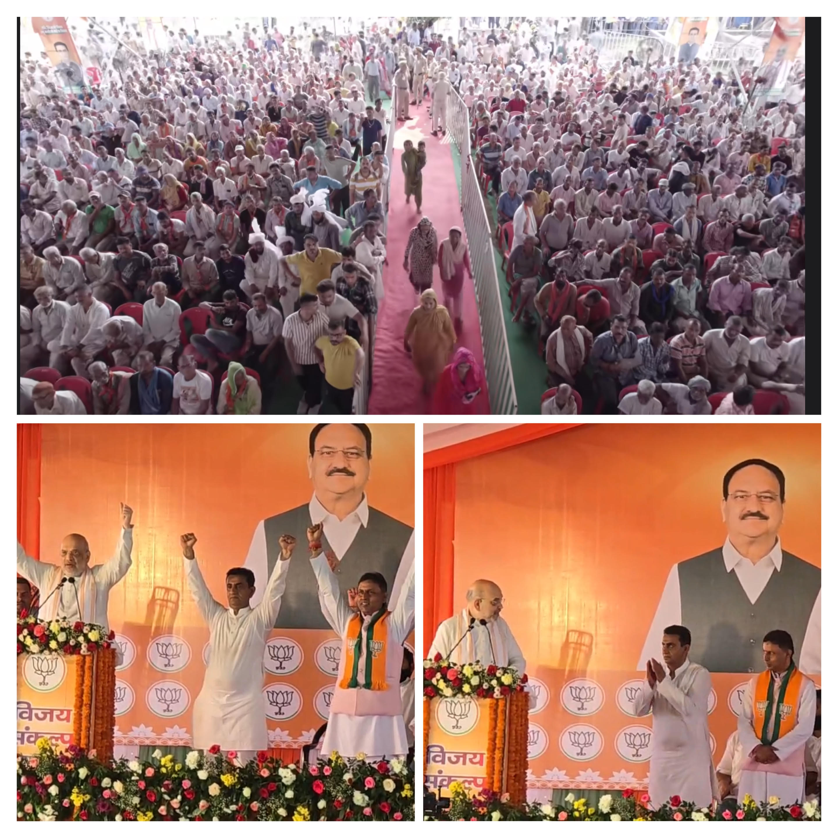Even when the third generation of Rahul Baba comes, only the tricolor flag will fly in Kashmir and no other flag will fly - Amit Shah Even when the third generation of Rahul Baba comes, only the tricolor flag will fly in Kashmir and no other flag will fly - Amit Shah