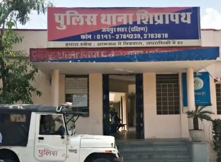 निर्माणाधीन भवन में मिला युवक का शव निर्माणाधीन भवन में मिला युवक का शव