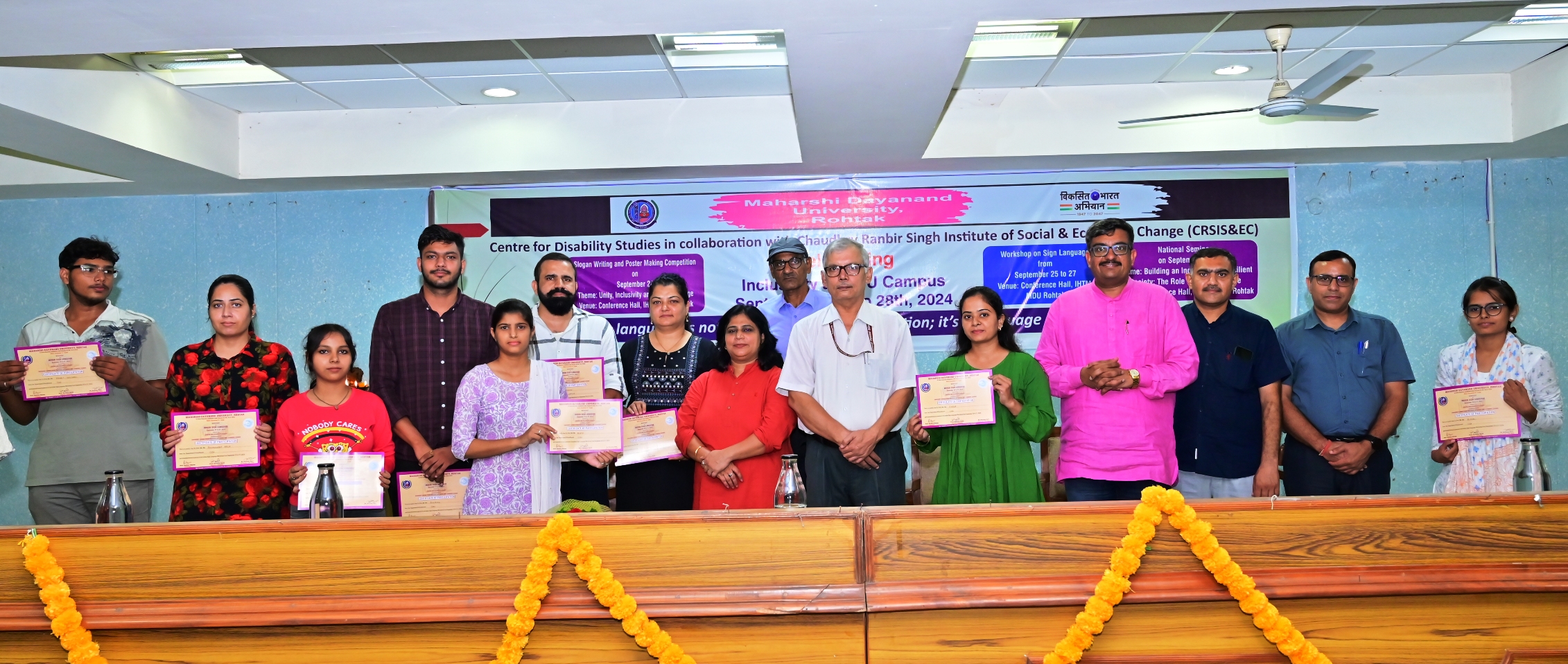 फोटो कैप्षनः 27 आरटीकेः2मदवि में आयोजित कार्यषाला में मौजूद अधिकारी। फोटो कैप्षनः 27 आरटीकेः2मदवि में आयोजित कार्यषाला में मौजूद अधिकारी।