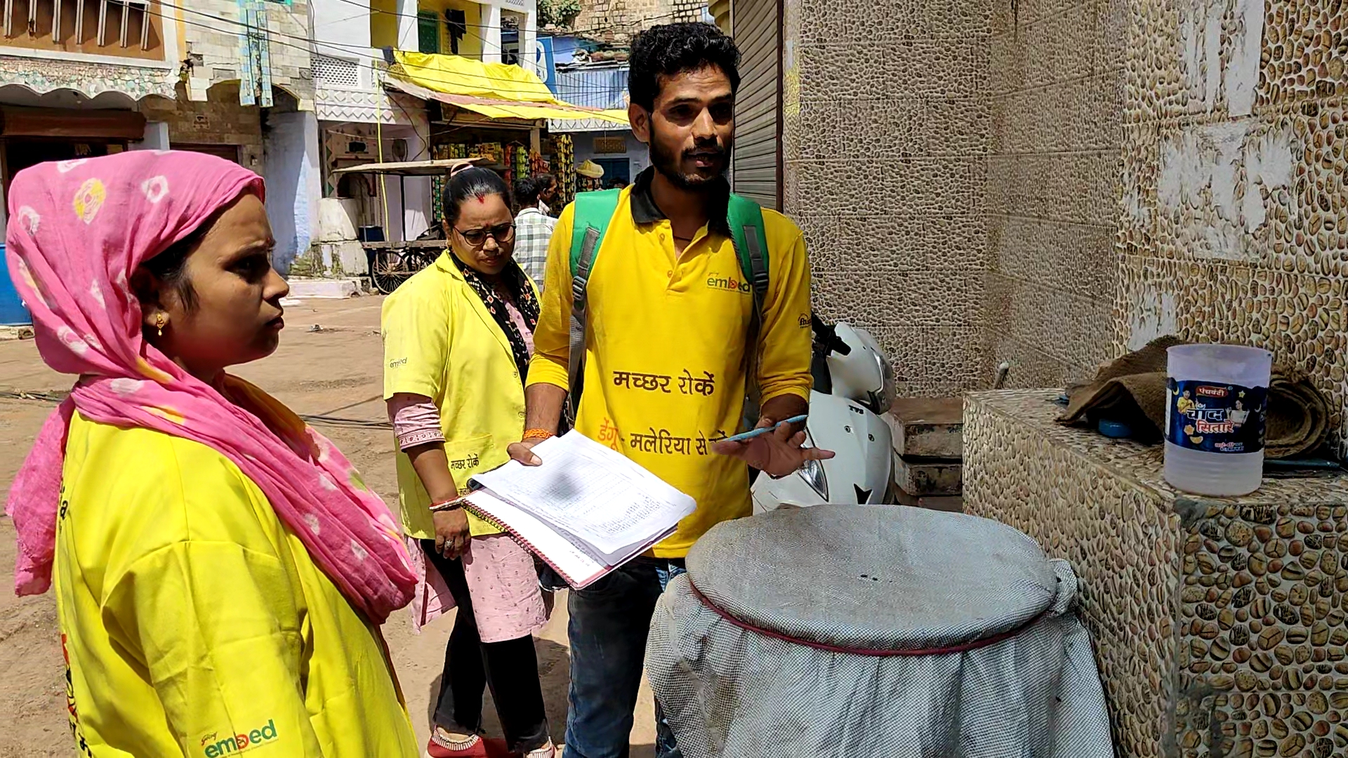 शिवपुरी में डेंगू व मलेरिया की रोकथाम को लेकर चला अभियान शिवपुरी में डेंगू व मलेरिया की रोकथाम को लेकर चला अभियान