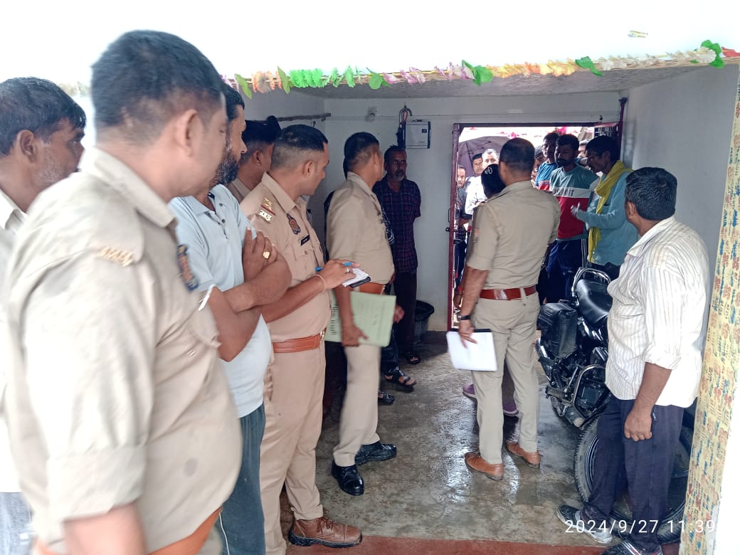 घटनास्थल घटनास्थल