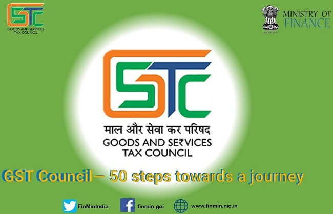 जीएसटी परिषद के लोगो का फाइल फोटो जीएसटी परिषद के लोगो का फाइल फोटो