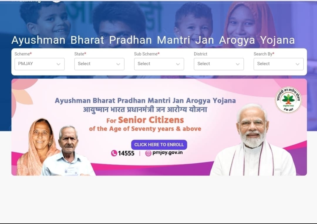 फोटो प्रतीक फोटो प्रतीक