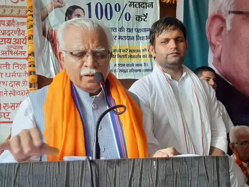 पूर्व मुख्यमंत्री मनोहर लाल ने भाजपा प्रत्याशी गौरव गौतम के पक्ष में लोगों से वोट देने की अपील की। पूर्व मुख्यमंत्री मनोहर लाल ने भाजपा प्रत्याशी गौरव गौतम के पक्ष में लोगों से वोट देने की अपील की।